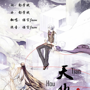 亚洲美女裸体MⅤ毛片
