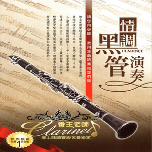 亚洲美女裸体MⅤ毛片
