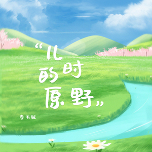 亚洲美女裸体MⅤ毛片
