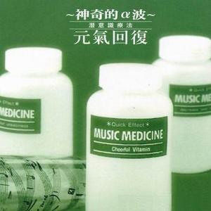 亚洲美女裸体MⅤ毛片
