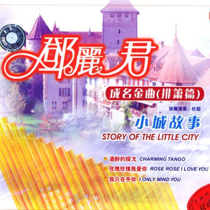 亚洲美女裸体MⅤ毛片
